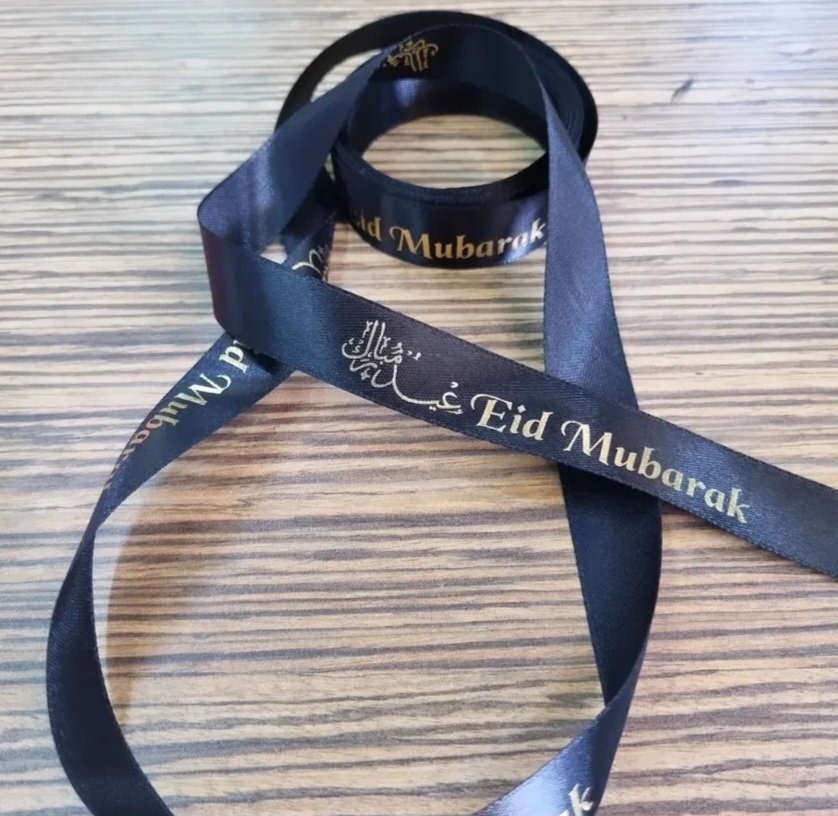 Eid Gifting — Glamcrafts portfolio example 4